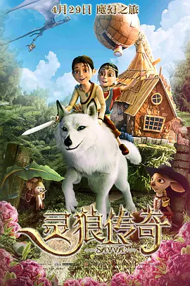 精品视频区